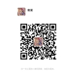 Weifang Qingtang New Materials Co., Ltd